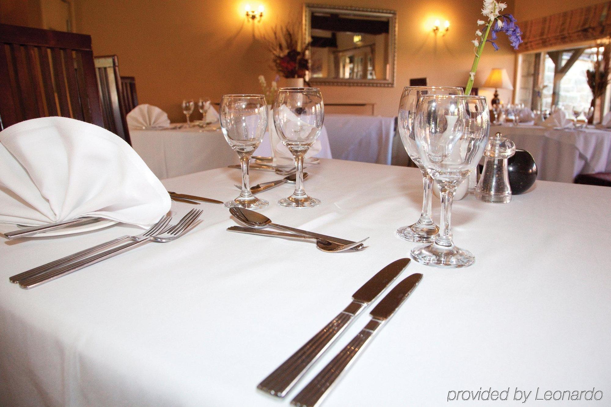 Ox Pasture Hall Hotel スカーバラ レストラン 写真